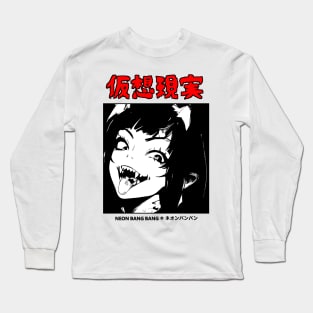 Anime Dark Goth Horror Manga Demon Girl Lewd Japanese Streetwear Aesthetic Long Sleeve T-Shirt